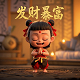 车辆强制保险标志还需要贴车上吗